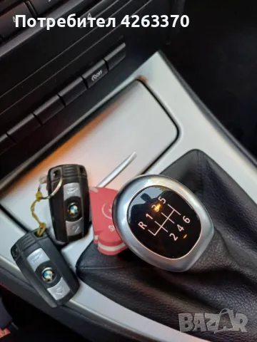 BMW 320 2.0 DIESEL!, снимка 10 - Автомобили и джипове - 47988921