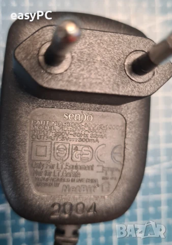 Оригинален захранващ адаптер SENDO DVR-530UP 8D09-00C13-10000 5V 300mA, снимка 3 - Друга електроника - 50698165
