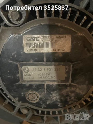 BMW e60 e61 перка климатик , снимка 1