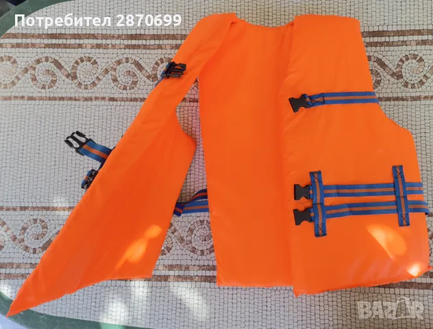 Спасителна жилетка, снимка 2 - Водни спортове - 55805940