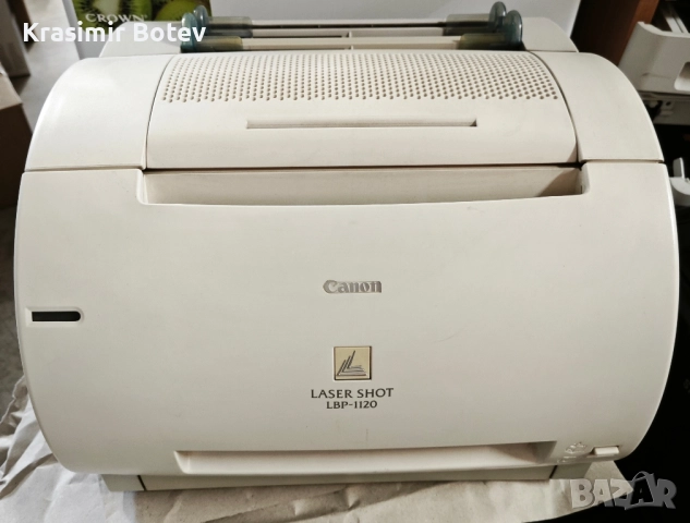 Canon LBP - 1120