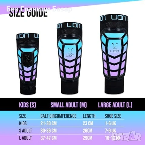 Нови Леки кори за пищяли за футбол – стабилен захват, комфорт за тренировки, снимка 3 - Футбол - 53522515