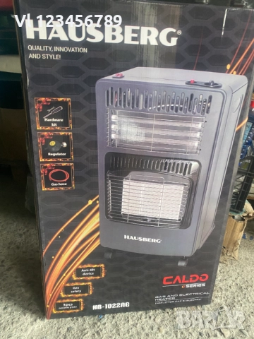 Комбинирана отоплителна печка Hausberg HB-1022, Газ и електричество, снимка 3 - Печки, фурни - 50799033
