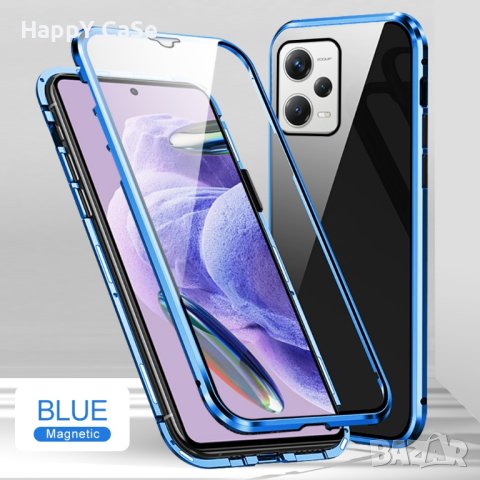 Xiaomi Redmi Note 12 / 12S / 12 Pro / 12 Pro+ / Двоен 360 градуса магнитен кейс калъф, снимка 5 - Калъфи, кейсове - 40511050