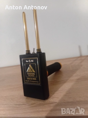 Багети, чисто нови.