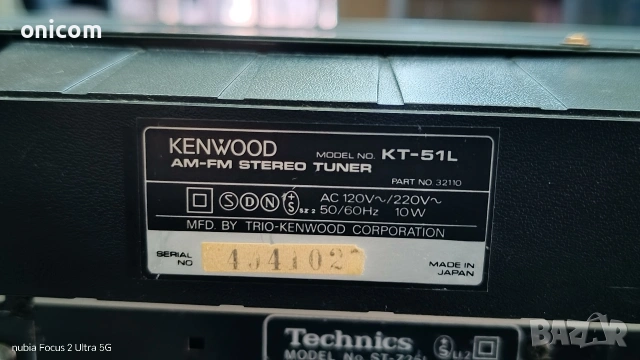 тунер KENWOOD KT-51L, снимка 2 - Ресийвъри, усилватели, смесителни пултове - 53748756