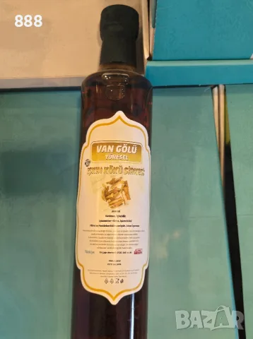 турски оцет за отслабване 