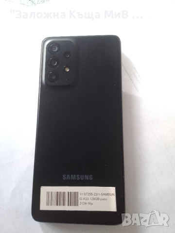 Samsung A33 5G Чудесно Състояние, снимка 1 - Samsung - 44805036