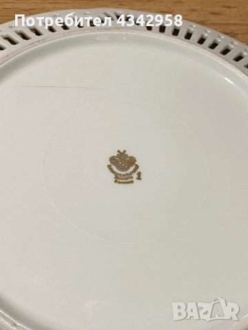 Schwarzenhammer Bavaria. 1949 г. Порцеланова чиния., снимка 6 - Антикварни и старинни предмети - 52897843
