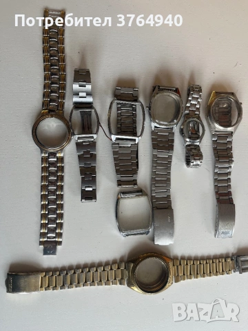 Лот оригинални верижки и корпуси за часовници (Seiko, Orient и др.)