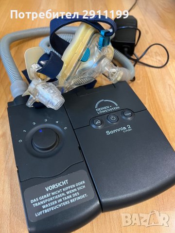 ЦПАП апарат за терапия на сънна апнея, снимка 8 - Медицинска апаратура - 41379191