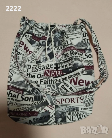 Голяма чанта тип торба , снимка 4 - Чанти - 53148345