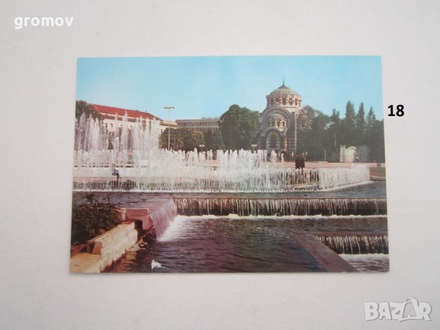 пощенски картички България, снимка 18 - Други ценни предмети - 19273898