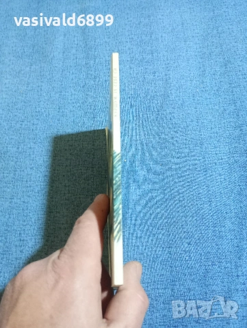 Митко Гранитов - Куршум за себе си , снимка 2 - Българска литература - 53840342