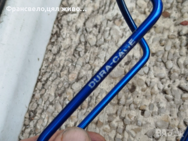 Стойка шише за велосипед колело Dura ace , снимка 3 - Части за велосипеди - 52304847