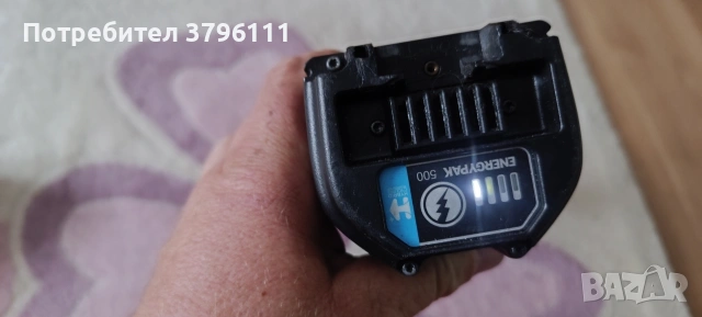 Батерия за електрически велосипед Giant, снимка 6 - Велосипеди - 53262730