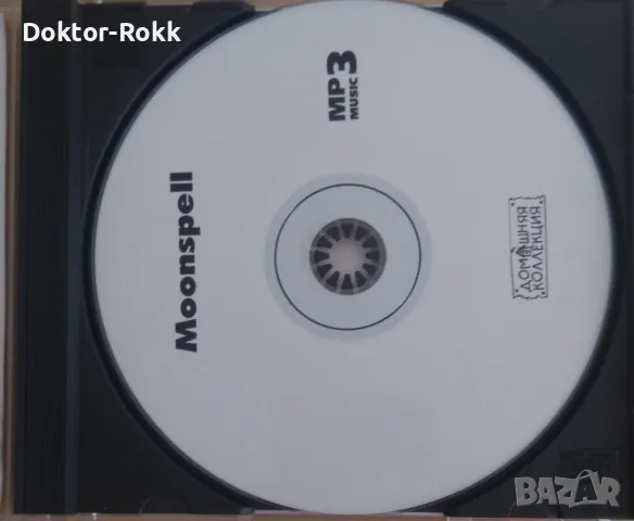 Moonspell – MP3 Collection [2005, CD], снимка 3 - CD дискове - 49442732