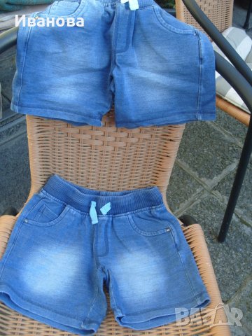 Детски дрехи ръст 98-104 см., снимка 5 - Детски тениски и потници - 41140280