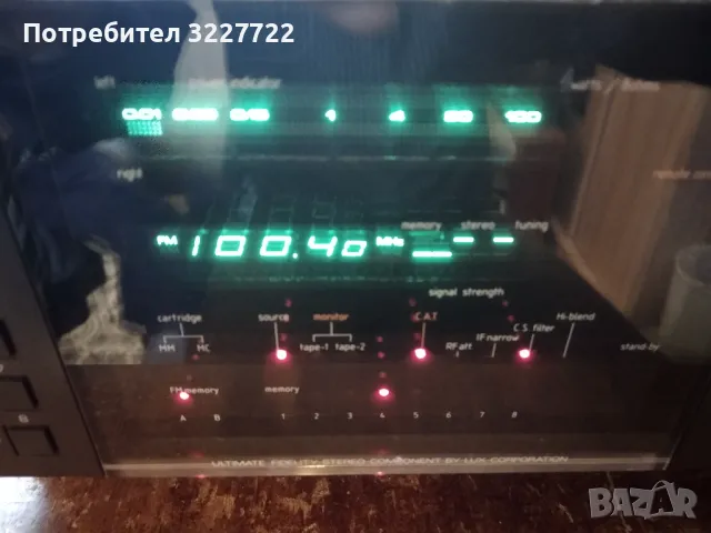 Luxman rx 103. Ресивър.  1982г. , снимка 3 - Ресийвъри, усилватели, смесителни пултове - 48403175