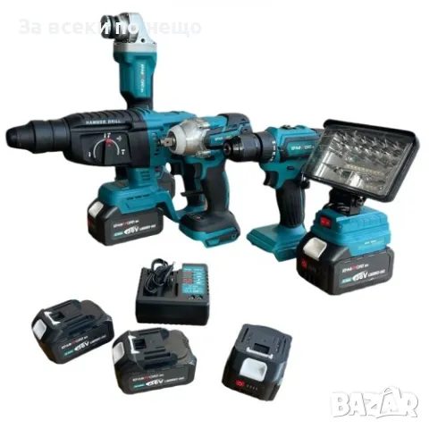 Комплект от перфоратор, винтоверт, гайковерт  импакт, ъглошлайф и лампа с USB 36V с 3 броя батерии 8