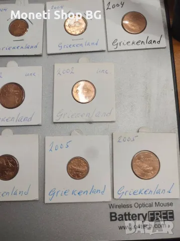 Лот от 8бр. Евроцентове - Гърция -UNC