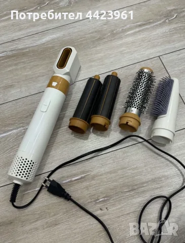 многофункционален сешоар 