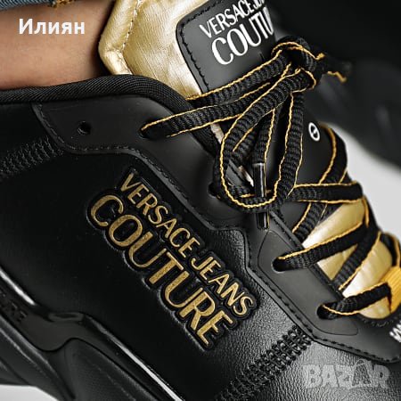 Оригинални мъжки Versace Jeans Couture Trainers, 45 номер., снимка 2 - Маратонки - 42216015