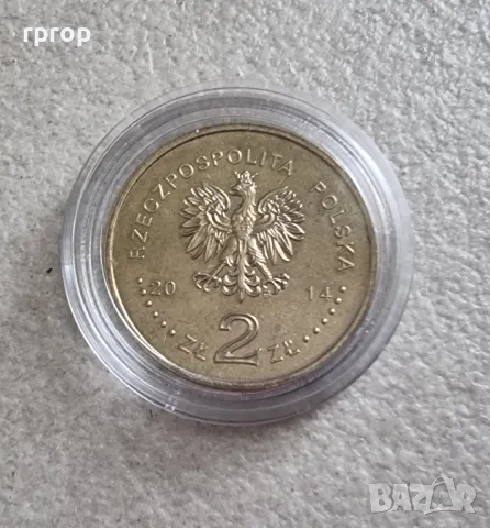 Полша. 2 злоти. 2014 година. Папа Йоан Павел II., снимка 2 - Нумизматика и бонистика - 48220043