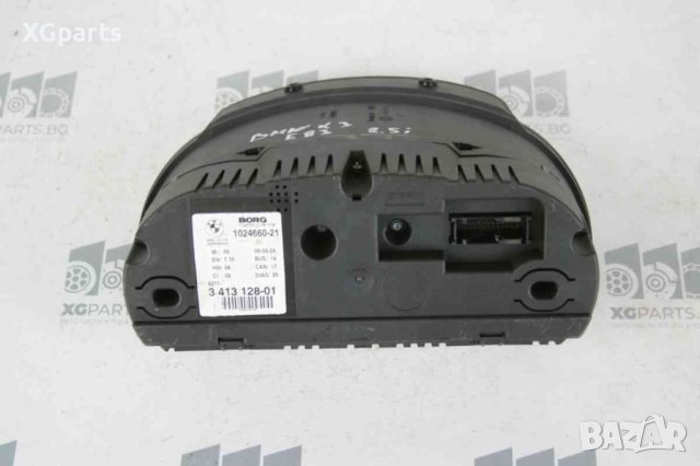 Километраж за BMW X3 E83 2.5i 192к.с. дясна дирекция (2004-2011), снимка 2 - Части - 41555601