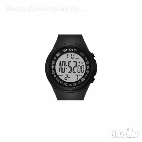 Спортен дигитален часовник, снимка 6 - Дамски - 49970501