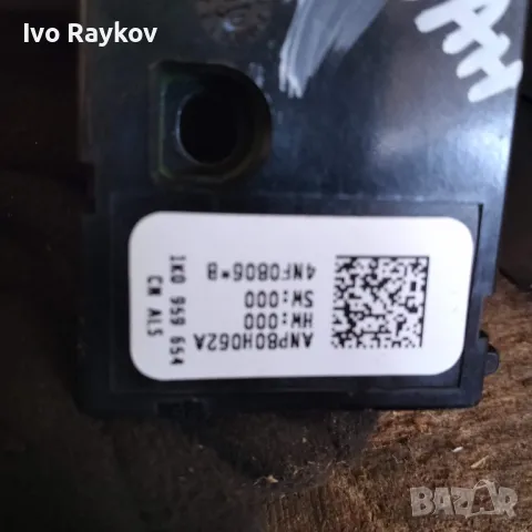Датчик ъгъл на завиване Фолксваген голф 5 VW golf 5 , 1K0959654 , 1K0 959 654., снимка 4 - Части - 47486610