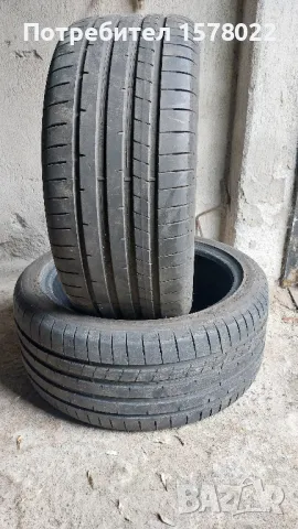 Летни гуми Dunlop sport maxx rt2-2 бр.