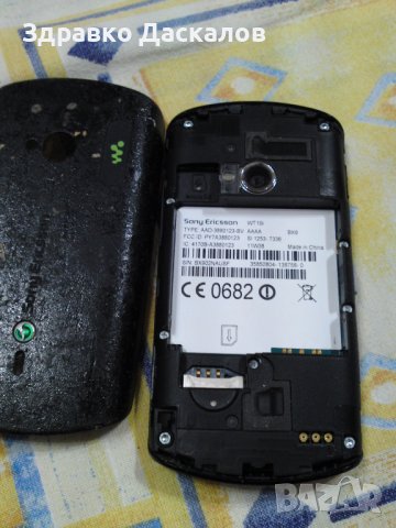 Sony ericsson WT19i, снимка 2 - Sony Ericsson - 44146515