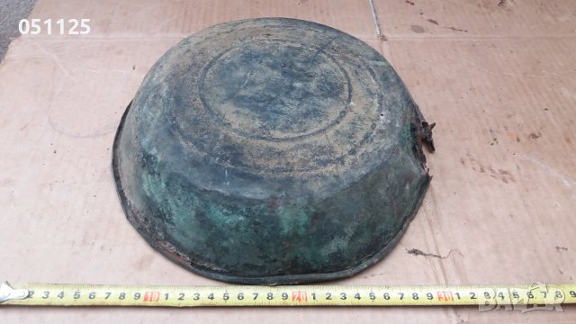 кована възрожденска купа, поднос мед , снимка 12 - Антикварни и старинни предмети - 39863170