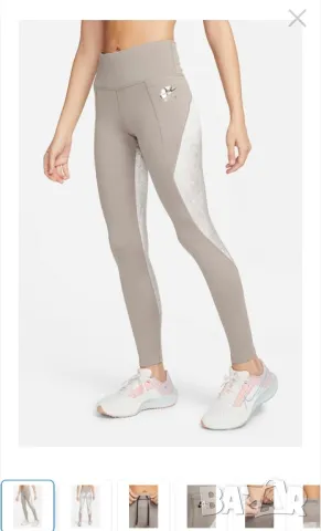 Nike клин S, снимка 4 - Клинове - 50417550