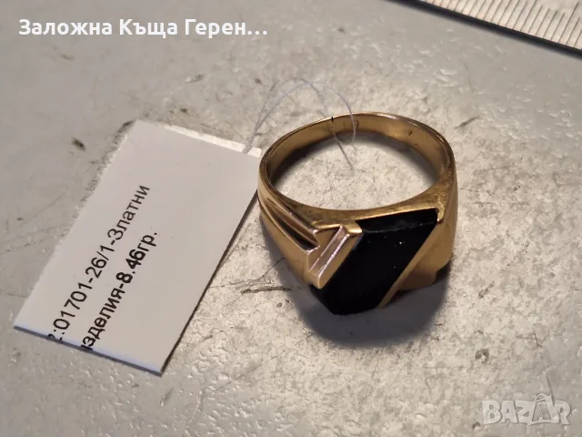 Мъжки златен пръстен 8,46гр.