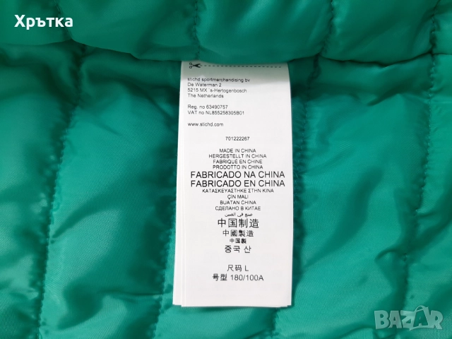 Mercedes AMG F1 Gilet - Оригинален мъжки елек размер L, снимка 10 - Якета - 52939387