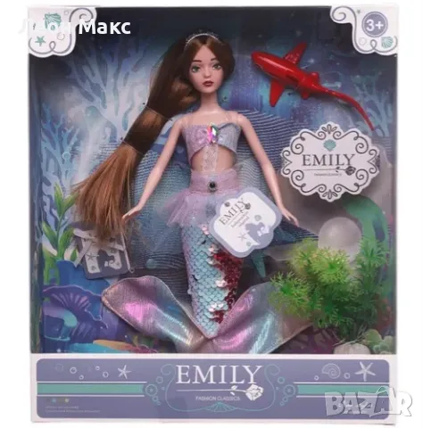 Кукла русалка с акула и аксесоари 30см , снимка 3 - Кукли - 48433275