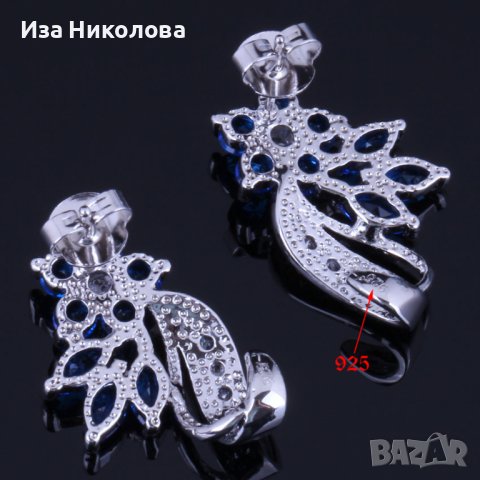 Сребърни обици със сапфир, снимка 3 - Обеци - 41304022