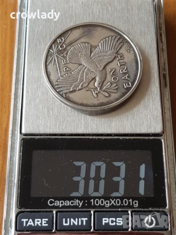 Сребърна монета медал Мир на Земята 1965 г. медал орден плакет, снимка 8 - Нумизматика и бонистика - 41343967