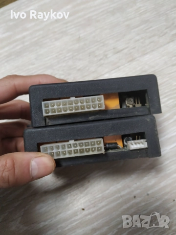 Блок за управление Thermo King Citea XLE , снимка 6 - Части - 52968605