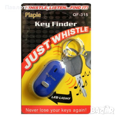 Ключодържател с аларма за намиране на ключове Key Finder, снимка 5 - Други - 40825210