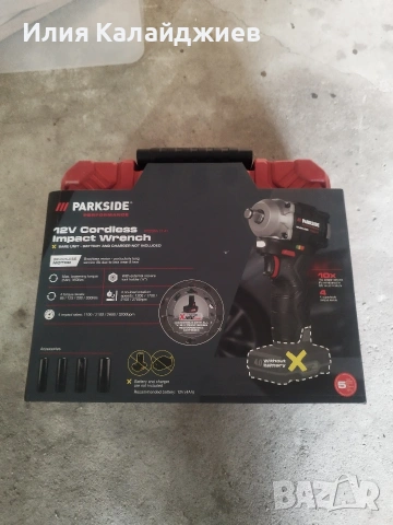 Ударен гайковерт parkside 12V
