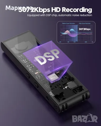 128GB Цифров диктофон / Възпроизвеждане с двоен микрофон 3072Kbps AB / Намаляване на шума, снимка 6 - Друга електроника - 49540586