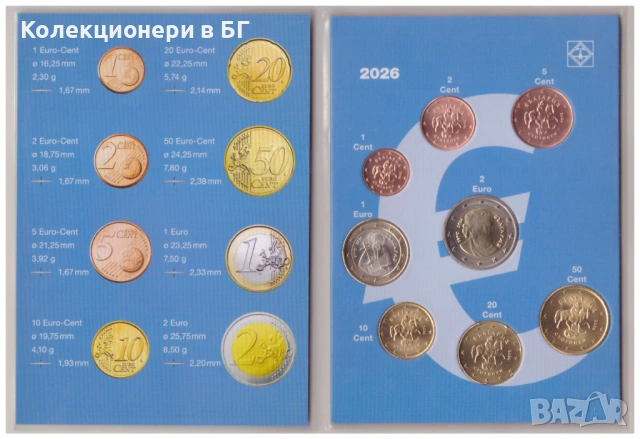 СЕТ ОТ ОСЕМ ЕВРОМОНЕТИ ОТ БЪЛГАРИЯ В СПЕЦИАЛНА ОПАКОВКА "LEUCHTTURM", снимка 3 - Нумизматика и бонистика - 53077171