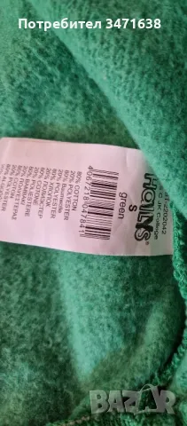 Бомбър на Hailys,S размер , снимка 2 - Якета - 47411673