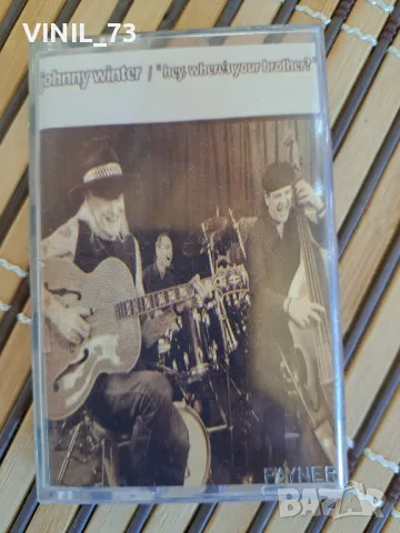 Johnny Winter – Hey, Where's Your Brother?, снимка 1 - Аудио касети - 48754483