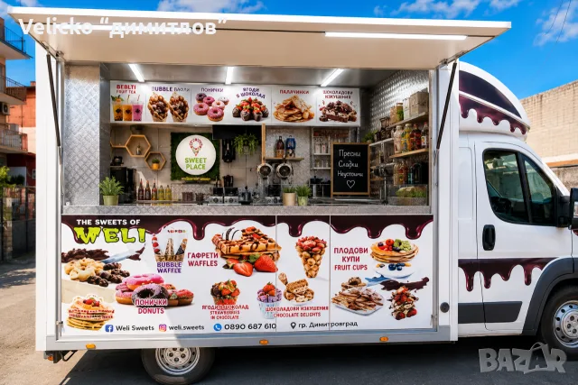 продава се Fiat Ducato каравана за бързо хранене оборудвана за палачинки гофрети и други сладки неща, снимка 3 - Каравани и кемпери - 55804668
