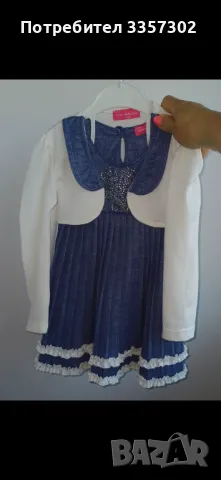 Детска рокля плисе + ръкави, снимка 1