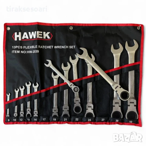 Комплект Звездогаечни Трещотни Ключове с Чупещо Рамо 8-32 мм – 13 части HAWEK